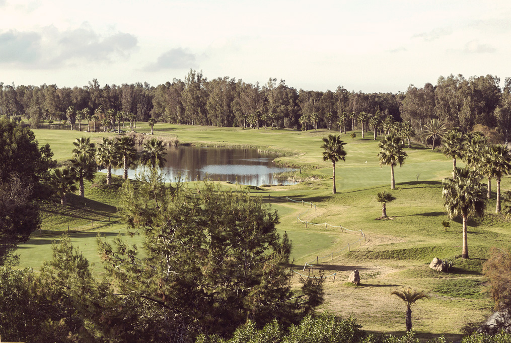 kampala park